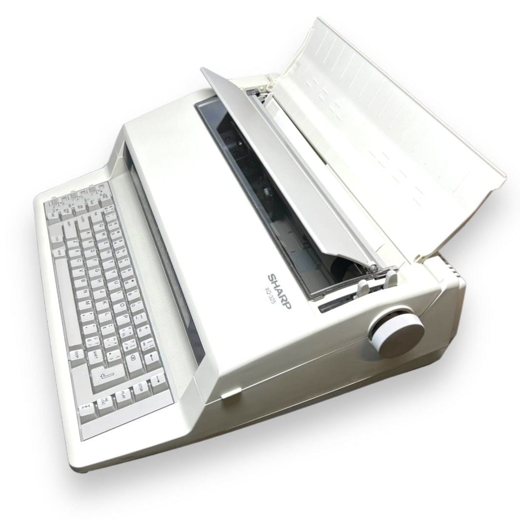 Toronto Typewriters Electronic Typewriter Sharp XQ-325 Electronic Typewriter