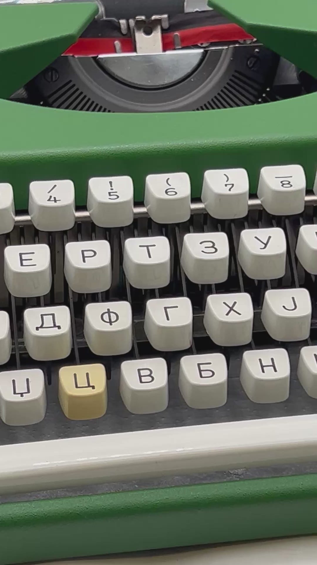 Unis typewriter
