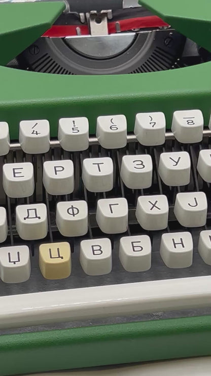 Unis typewriter