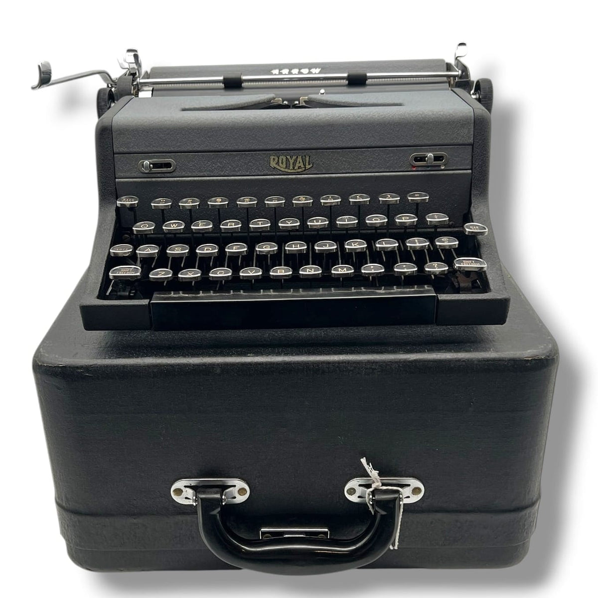 Toronto Typewriters Manual Typewriter Royal Arrow (1940s) Typewriter